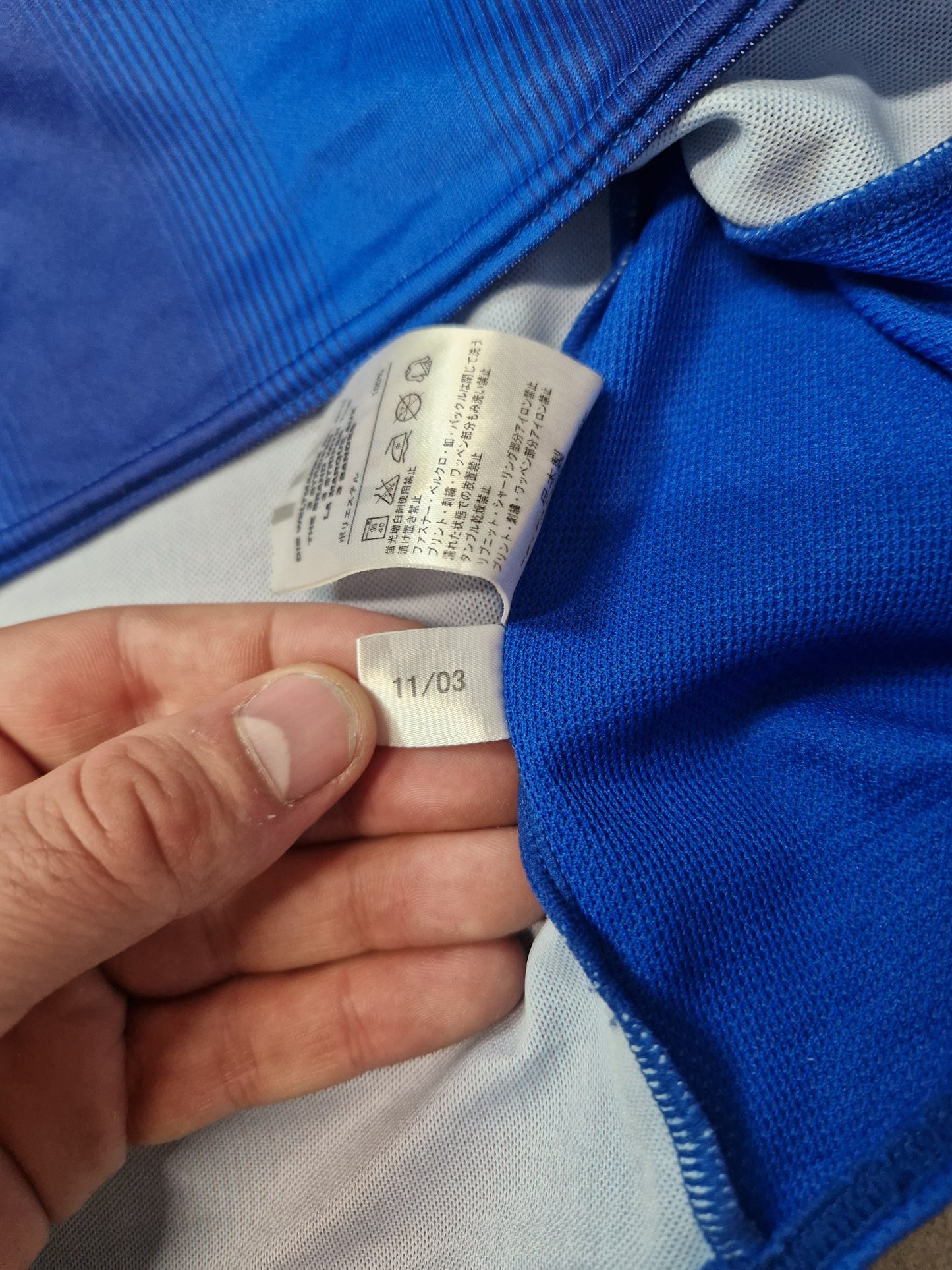 Japan Heim 2004 (M) Nakata #7