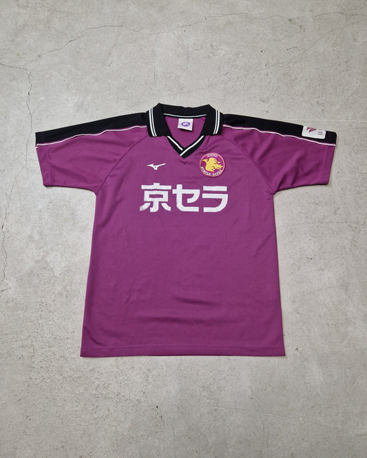 Kyoto Sanga Heim 2001 (M)