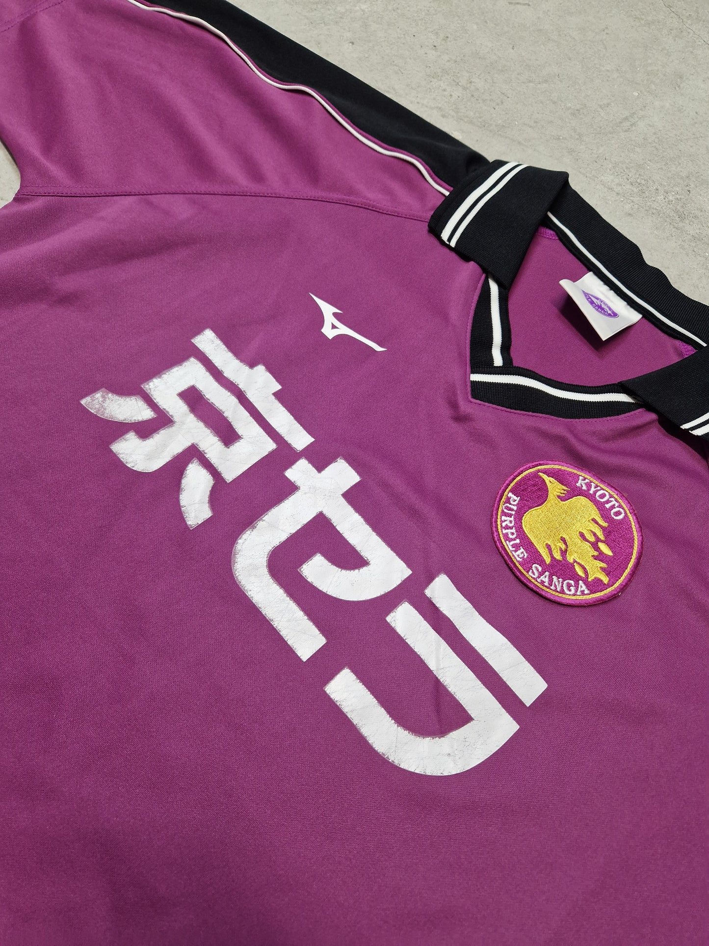 Kyoto Sanga Heim 2001 (M)