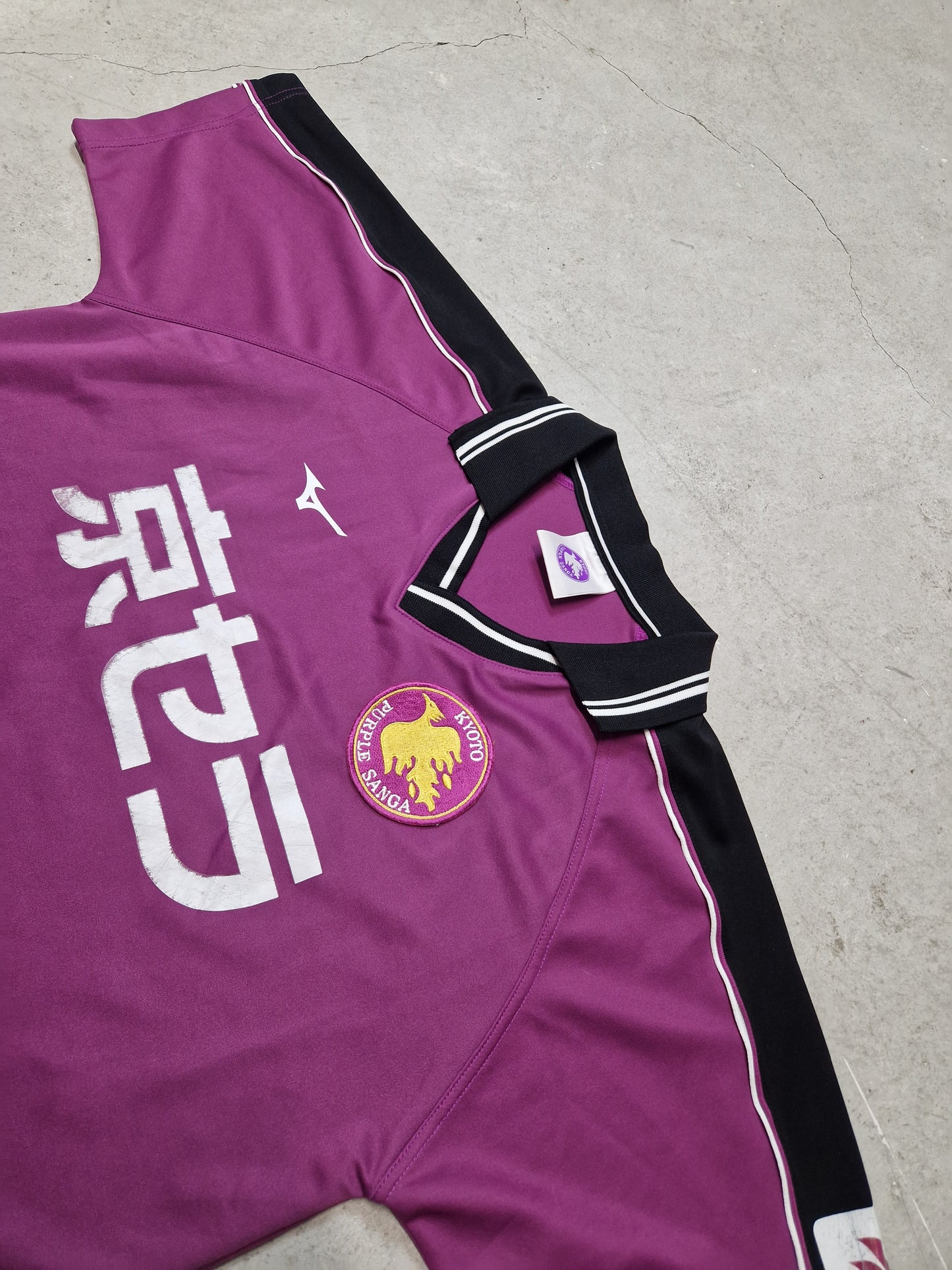 Kyoto Sanga Heim 2001 (M)